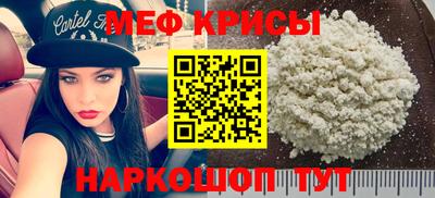 ПСИЛОЦИБИНОВЫЕ ГРИБЫ Кимры
