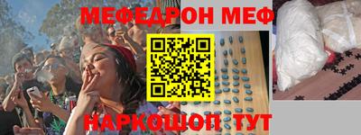 дурь Кингисепп