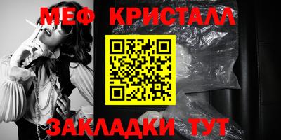 ПСИЛОЦИБИНОВЫЕ ГРИБЫ Кимры