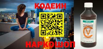 ПСИЛОЦИБИНОВЫЕ ГРИБЫ Кимры