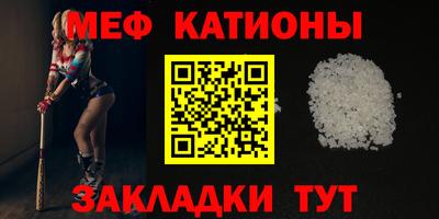 MDMA Кинель