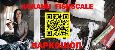 ПСИЛОЦИБИНОВЫЕ ГРИБЫ Кимры