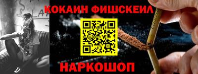 ПСИЛОЦИБИНОВЫЕ ГРИБЫ Кимры