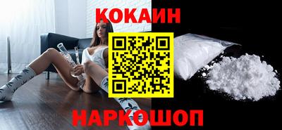 дурь Кингисепп