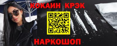 ПСИЛОЦИБИНОВЫЕ ГРИБЫ Кимры