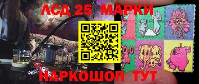 MDMA Кинель