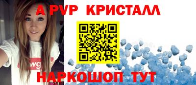 MDMA Кинель