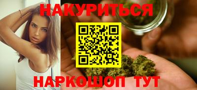 MDMA Кинель