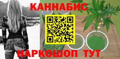 дурь Кингисепп