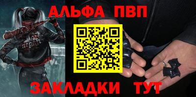 дурь Кингисепп