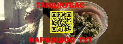 MDMA Кинель