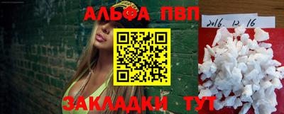 дурь Кингисепп