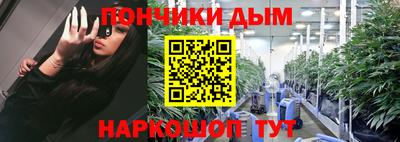 MDMA Кинель