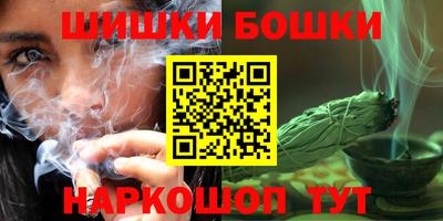 дурь Кингисепп
