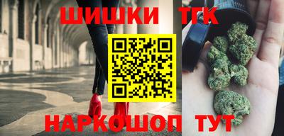 дурь Кингисепп