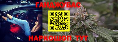 MDMA Кинель