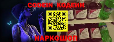 ПСИЛОЦИБИНОВЫЕ ГРИБЫ Кимры