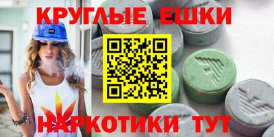 дурь Кингисепп