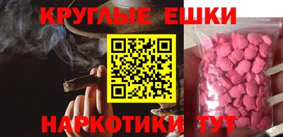 ПСИЛОЦИБИНОВЫЕ ГРИБЫ Кимры