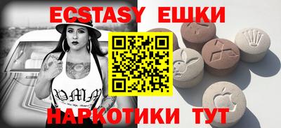 MDMA Кинель