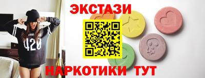 дурь Кингисепп