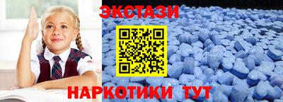 ПСИЛОЦИБИНОВЫЕ ГРИБЫ Кимры
