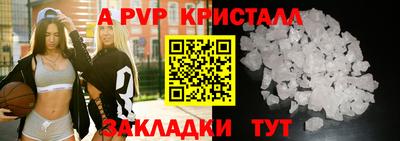 MDMA Кинель