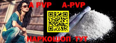 ПСИЛОЦИБИНОВЫЕ ГРИБЫ Кимры