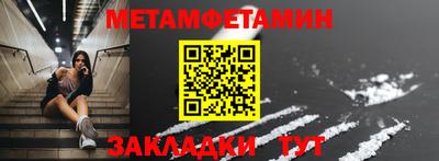 дурь Кингисепп