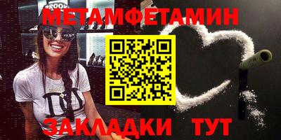 MDMA Кинель