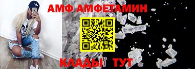 MDMA Кинель