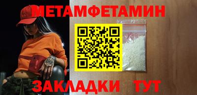MDMA Кинель