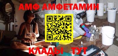 ПСИЛОЦИБИНОВЫЕ ГРИБЫ Кимры