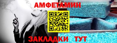 ПСИЛОЦИБИНОВЫЕ ГРИБЫ Кимры