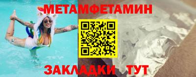 дурь Кингисепп