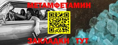 ПСИЛОЦИБИНОВЫЕ ГРИБЫ Кимры