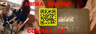 MDMA Кинель