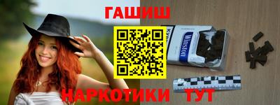 MDMA Кинель