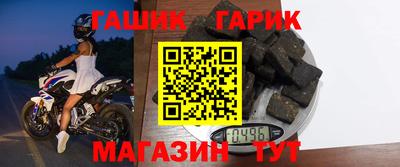 MDMA Кинель