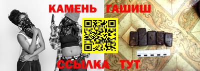 MDMA Кинель