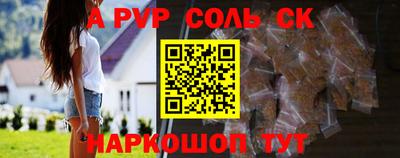 ПСИЛОЦИБИНОВЫЕ ГРИБЫ Кимры