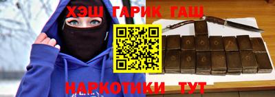 ПСИЛОЦИБИНОВЫЕ ГРИБЫ Кимры