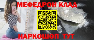 ПСИЛОЦИБИНОВЫЕ ГРИБЫ Кимры