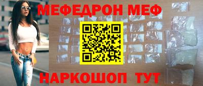 дурь Кингисепп
