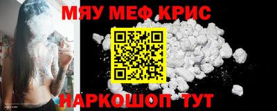 ПСИЛОЦИБИНОВЫЕ ГРИБЫ Кимры