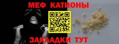 MDMA Кинель